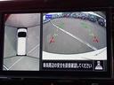 セレナ 2.0 ハイウェイスター V 両側オートスライドドア 後席モニター サイドエアバッグ アラウンドビュ- 1オナ アルミ 衝突被害軽減 LDP エアバッグ 両側オートスライドドア LEDライト インテリジェントキー 禁煙 点検記録簿 サイドカメラ メモリーナビ ナビTV(5枚目)