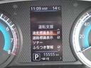 660 ハイウェイスターX 左側オートスライドドア 純正メモリーナビ アイスト 衝突被害軽減ブレ-キ マルチビューカメラ 車線逸脱警報装置 禁煙 LED スマートキー パワーウィンドウ ワンオーナー カーテンエアバック ドライブレコーダー ナビTV バックカメラ 記録簿(18枚目)