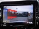 2.0 NISMO 両側オートスライドドア 後席モニター 全方位モニター セキュリティ ワンオーナー インテリキー 記録簿 追従クルーズ 両側ASD サイドエアバッグ パワーウィンドウ Bカメラ ABS ドラレコ アルミ オートエアコン キーフリー ETC(14枚目)