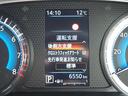 660 ハイウェイスターX プロパイロット エディション 純正メモリーナビ SOSコール スマートキー&プッシュスタート LEDヘッド レーダークルーズ 盗難防止装置 ワンオ-ナ- アイドリングストップ LKAS パワーステアリング 点検記録簿 オートエアコン Bカメラ ワンセグ ABS(18枚目)