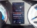 660 ハイウェイスターGターボ プロパイロット エディション 両側オートスライドドア SOSコール 両側パワードア アラウンドビュ プリクラッシュセーフティー メモリナビ アダプティブクルコン レーンキープ 禁煙 インテリキ- ETC LEDヘッドライト ドライブレコーダー 整備記録簿 AC PS(17枚目)