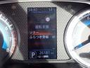 660 ハイウェイスターGターボ プロパイロット エディション 両側オートスライドドア SOSコール 両側パワードア アラウンドビュ プリクラッシュセーフティー メモリナビ アダプティブクルコン レーンキープ 禁煙 インテリキ- ETC LEDヘッドライト ドライブレコーダー 整備記録簿 AC PS(19枚目)