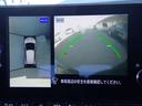 オーラ １．２　Ｇ　レザーエディション　ＮＩＳＳＡＮコネクトナビ　ＳＯＳコール　スマ－トキ－　整備記録簿　盗難防止装置　ＥＴＣ車載器　ＡＨＢ　ＬＥＤライト　ナビ＆ＴＶ　追従式クルーズコントロール　レーンキープ　ドライブレコーダ　エアバッグ（5枚目）