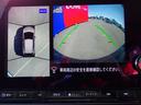 オーラ 1.2 G NISSANコネクトナビ SOSコール 盗難防止装置 アダプティブクルコン エマージェンシーB ワンオナ TVナビ 地デジ キーレス スマキー レーンキープアシスト LEDヘッドランプ ETC 禁煙(5枚目)