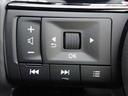 1.4 e-POWER ハイウェイスターV NISSANコネクトナビ SOSコール エマ-ジェンシ-ブレ-キ 地TV スマートキ オートエアコン 盗難防止 レーダークルコン Bカメラ 車線逸脱警告 ETC ワンオーナー ドライブレコーダ 禁煙(23枚目)