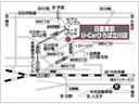 カーナビに【立川市栄町４－２０】とご入力ください☆電車でお越しの際はＪＲ立川駅から多摩モノレール立飛駅より徒歩３分です