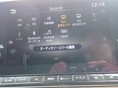 ꡼ʥӡ饸ϥǥʤ͡ʥǥбƤޤʵˤۤʤޤΤǥåդޤǤǧ 6