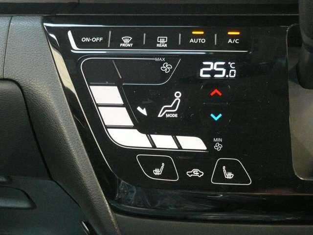 ルークス ハイウェイスター　Ｘ　６６０　ハイウェイスターＸ　４ＷＤ　アラウンドビューモニター　エマージェンシーブレーキ　インテリジェントキー　踏み間違い衝突防止アシスト　バックモニター　ブラインドモニター　車線逸脱警報　スライドドア（11枚目）