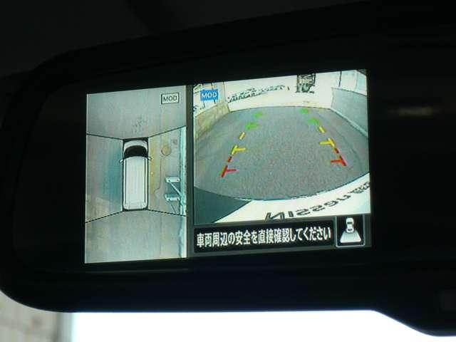 ルークス ハイウェイスター　Ｘ　６６０　ハイウェイスターＸ　４ＷＤ　アラウンドビューモニター　エマージェンシーブレーキ　インテリジェントキー　踏み間違い衝突防止アシスト　バックモニター　ブラインドモニター　車線逸脱警報　スライドドア（13枚目）