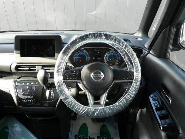 ルークス ハイウェイスター　Ｘ　６６０　ハイウェイスターＸ　４ＷＤ　アラウンドビューモニター　エマージェンシーブレーキ　インテリジェントキー　踏み間違い衝突防止アシスト　バックモニター　ブラインドモニター　車線逸脱警報　スライドドア（15枚目）