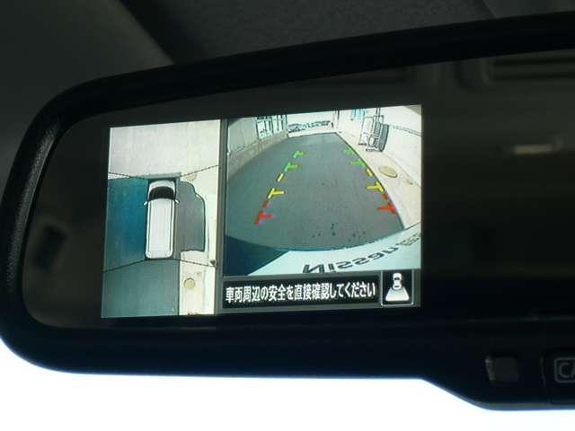 ルークス ６６０　ハイウェイスターＸ　４ＷＤ　アラウンドビューモニター（16枚目）