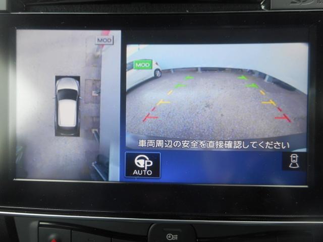 G 寒冷地仕様 メーカーナビ アラビュ プロパイロット(6枚目)