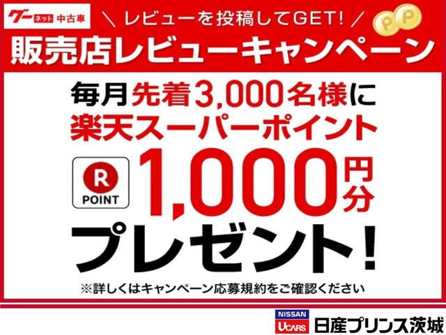 15RX CD オートAC 純正15AW キセノン フォグランプ インテリキー ワンオーナー(50枚目)