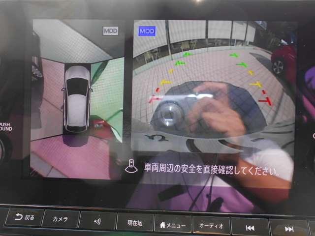 X ニッサンコネクトナビ アラビュ プロパイロット 衝突軽減ブレーキ 踏み間違い ETC2.0 ステスイッチ オートエアコン オートホールド スマートミラー ドラレコ LEDライト インテリキー(6枚目)