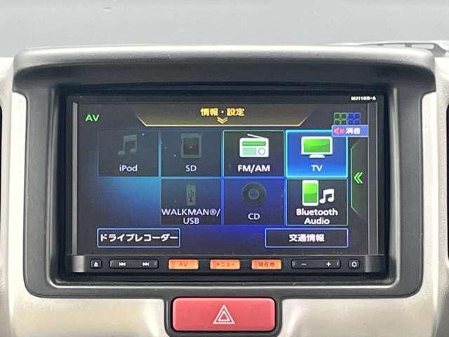 ＮＶ１００クリッパーリオ ６６０　Ｇ　ハイルーフ　当社社有車／純正ナビ／バックモニター　ブレーキサポート　バックモニター　１オ－ナ－　レーンキープアシスト　スマートキ　盗難防止装置　ＥＴＣ付き　キーフリーシステム　エアコン　記録簿　ドラレコ　助手席エアバッグ　禁煙　ワンセグＴＶ　ＰＳ（17枚目）