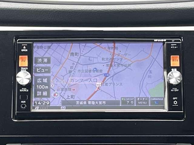 エクストレイル ２．０　２０Ｘ　ハイブリッド　エマージェンシーブレーキパッケージ　４ＷＤ　純正ナビ／バックモニター／ＬＥＤヘッドライト　ワンオーナ－　ナビ＆ＴＶ　点検記録簿　キーレスエントリー　エアコン　パワーステアリング　メモリナビ　ＡＷ　スマ－トキ－　盗難防止装置　ＥＴＣ車載器　禁煙　ＬＥＤヘッドランプ　ＥＣＯモード　ワンセグ（14枚目）