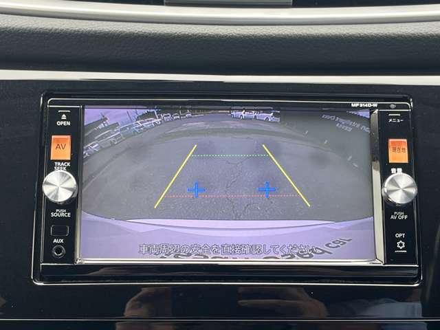 エクストレイル ２．０　２０Ｘ　ハイブリッド　エマージェンシーブレーキパッケージ　４ＷＤ　純正ナビ／バックモニター／ＬＥＤヘッドライト　ワンオーナ－　ナビ＆ＴＶ　点検記録簿　キーレスエントリー　エアコン　パワーステアリング　メモリナビ　ＡＷ　スマ－トキ－　盗難防止装置　ＥＴＣ車載器　禁煙　ＬＥＤヘッドランプ　ＥＣＯモード　ワンセグ（15枚目）