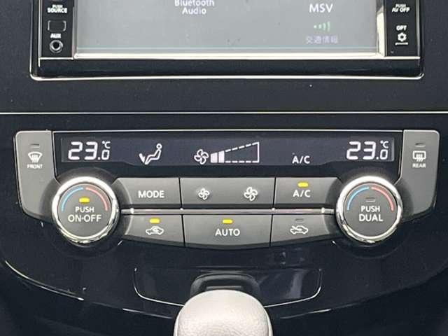 エクストレイル ２．０　２０Ｘ　ハイブリッド　エマージェンシーブレーキパッケージ　４ＷＤ　純正ナビ／バックモニター／ＬＥＤヘッドライト　ワンオーナ－　ナビ＆ＴＶ　点検記録簿　キーレスエントリー　エアコン　パワーステアリング　メモリナビ　ＡＷ　スマ－トキ－　盗難防止装置　ＥＴＣ車載器　禁煙　ＬＥＤヘッドランプ　ＥＣＯモード　ワンセグ（17枚目）