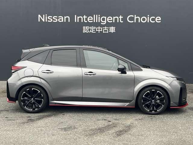 オーラ １．２　ＮＩＳＭＯ　メーカーナビ／アラモニ／プロパイ／レカロ　カーテンエアバッグ　エマブレ　禁煙　インテリキー　ＥＴＣ　ドラレコ　車線逸脱警報　ワンセグ　キーフリーシステム　ダブルエアバック　定期点検記録簿　アルミホイール　運転席エアバッグ　メモリーナビ　ＡＢＳ（5枚目）