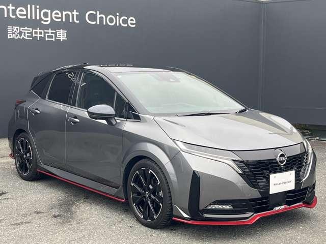 オーラ １．２　ＮＩＳＭＯ　メーカーナビ／アラモニ／プロパイ／レカロ　カーテンエアバッグ　エマブレ　禁煙　インテリキー　ＥＴＣ　ドラレコ　車線逸脱警報　ワンセグ　キーフリーシステム　ダブルエアバック　定期点検記録簿　アルミホイール　運転席エアバッグ　メモリーナビ　ＡＢＳ（6枚目）