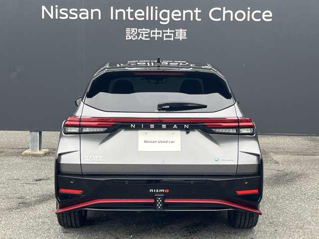 オーラ １．２　ＮＩＳＭＯ　メーカーナビ／アラモニ／プロパイ／レカロ　カーテンエアバッグ　エマブレ　禁煙　インテリキー　ＥＴＣ　ドラレコ　車線逸脱警報　ワンセグ　キーフリーシステム　ダブルエアバック　定期点検記録簿　アルミホイール　運転席エアバッグ　メモリーナビ　ＡＢＳ（8枚目）