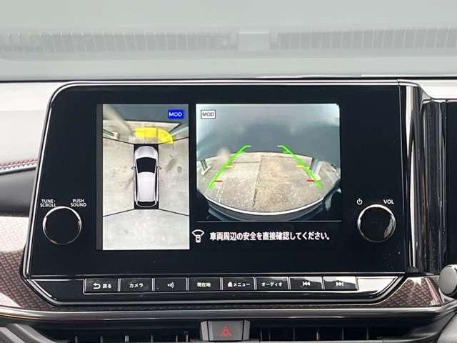 オーラ １．２　ＮＩＳＭＯ　メーカーナビ／アラモニ／プロパイ／レカロ　カーテンエアバッグ　エマブレ　禁煙　インテリキー　ＥＴＣ　ドラレコ　車線逸脱警報　ワンセグ　キーフリーシステム　ダブルエアバック　定期点検記録簿　アルミホイール　運転席エアバッグ　メモリーナビ　ＡＢＳ（15枚目）