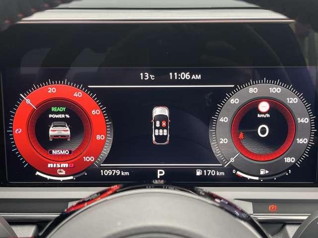 オーラ １．２　ＮＩＳＭＯ　メーカーナビ／アラモニ／プロパイ／レカロ　カーテンエアバッグ　エマブレ　禁煙　インテリキー　ＥＴＣ　ドラレコ　車線逸脱警報　ワンセグ　キーフリーシステム　ダブルエアバック　定期点検記録簿　アルミホイール　運転席エアバッグ　メモリーナビ　ＡＢＳ（20枚目）