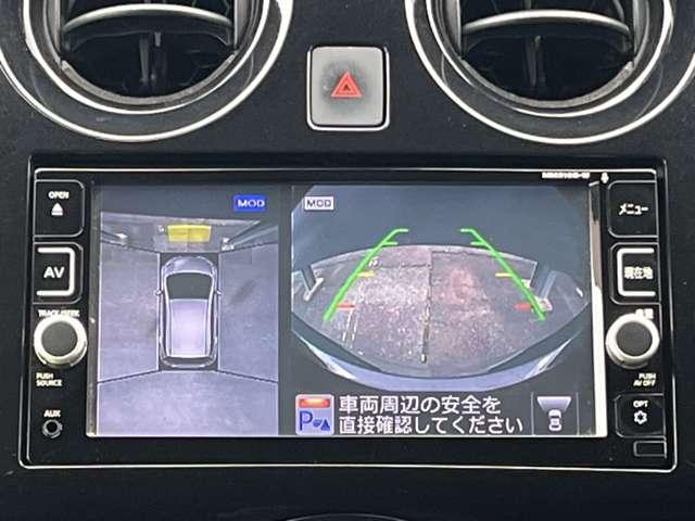 ノート 1.2 e-POWER メダリスト 純正ナビ/アラモニ/ETC/ドラレコ 被害軽減ブレーキ TVナビ 禁煙 ドライブレコーダ バックモニター インテリキー アイドリングストップ 盗難防止装置 LEDランプ 車線逸脱警報システム ワンオーナー キーフリー アルミホイール(5枚目)