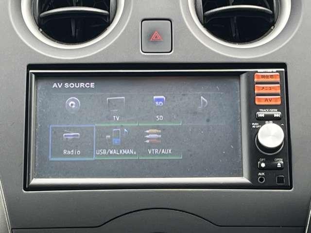 ノート 1.2 X 純正メモリーナビ/インテリキー/マニュアル 禁煙 1オーナー車 記録簿付き スマトキー セキュリティーアラーム キーレス 運転席助手席エアバッグ ナビTV ワンセグ エアコン パワーウィンドウ パワーステアリング ABS メモリーナビ(5枚目)