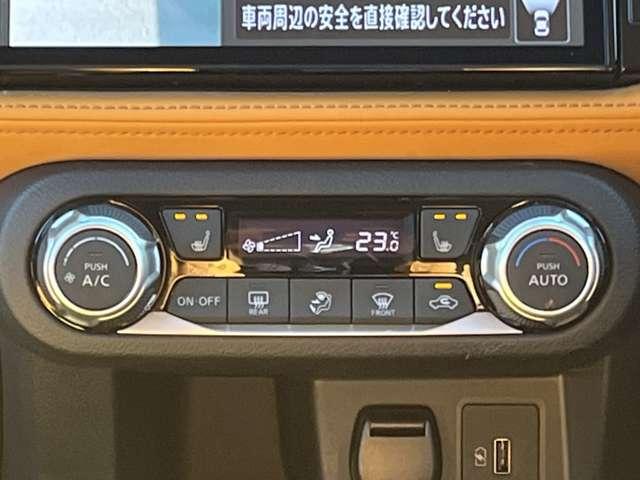 キックス １．２　Ｘ　ツートーン　インテリアエディション　（ｅ－ＰＯＷＥＲ）　純正ナビ／アラウンドモニター／プロパイ／前　エマージェンシーＢ　セキュリティ　アラウンドモニター　Ｒカメラ　ＬＥＤ　ワンオーナ　禁煙　エアコン　ドラレコ　スマートキー　記録簿　ＥＴＣ　メモリーナビ　サイドエアバック　ＡＷ　キーレス　寒冷地仕様（6枚目）