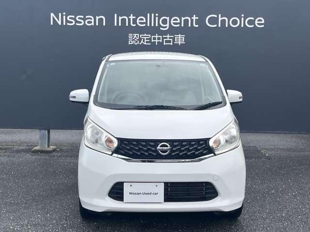 デイズ ６６０　Ｘ　１／３スタート初　売　り　目　玉　車／純正メモリ　禁煙　ｉＳＴＯＰ　イモビライザー　Ｗエアバック　１オーナー　ＥＴＣ　ＴＶナビ　オ－トエアコン　バックカメラ　メモリーナビ　ＡＢＳ　記録簿有　運転席エアバッグ　キーレス　パワーウィンドウ　サイドカメラ（8枚目）