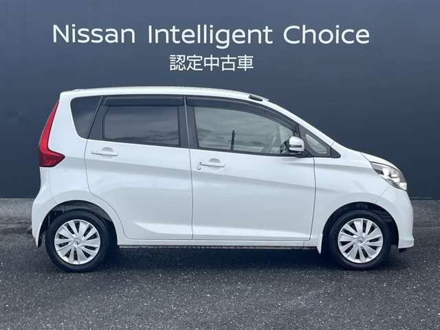 デイズ ６６０　Ｘ　１／３スタート初　売　り　目　玉　車／純正メモリ　禁煙　ｉＳＴＯＰ　イモビライザー　Ｗエアバック　１オーナー　ＥＴＣ　ＴＶナビ　オ－トエアコン　バックカメラ　メモリーナビ　ＡＢＳ　記録簿有　運転席エアバッグ　キーレス　パワーウィンドウ　サイドカメラ（10枚目）