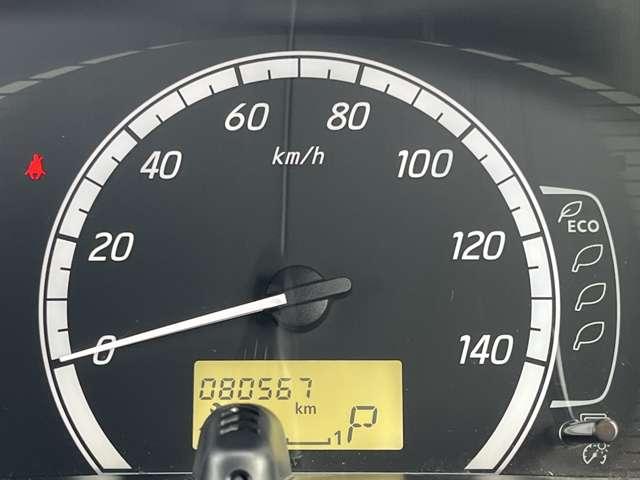 デイズ ６６０　Ｘ　１／３スタート初　売　り　目　玉　車／純正メモリ　禁煙　ｉＳＴＯＰ　イモビライザー　Ｗエアバック　１オーナー　ＥＴＣ　ＴＶナビ　オ－トエアコン　バックカメラ　メモリーナビ　ＡＢＳ　記録簿有　運転席エアバッグ　キーレス　パワーウィンドウ　サイドカメラ（19枚目）