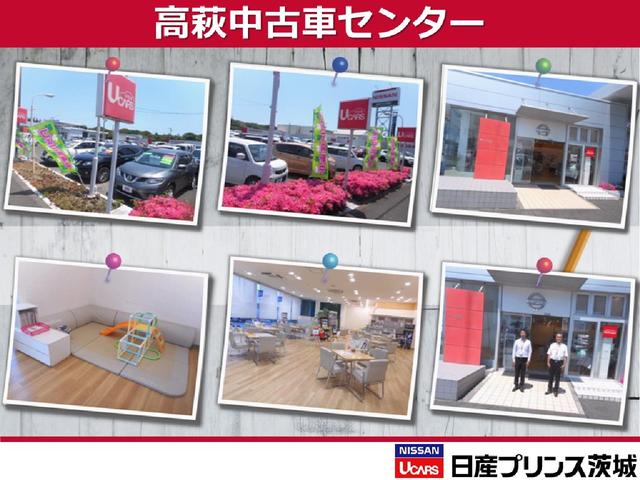 ハイウェイスター 純正ナビ バックカメラ ETC 衝突軽減ブレーキ 踏み間違い VDC 両側電動ドア アイスト プロパイロット ステスイッチ オートエアコン オートホールド フォグランプ インテリキー(25枚目)