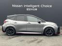 オーラ １．２　ＮＩＳＭＯ　メーカーナビ／アラモニ／プロパイ／レカロ　カーテンエアバッグ　エマブレ　禁煙　インテリキー　ＥＴＣ　ドラレコ　車線逸脱警報　ワンセグ　キーフリーシステム　ダブルエアバック　定期点検記録簿　アルミホイール　運転席エアバッグ　メモリーナビ　ＡＢＳ（5枚目）