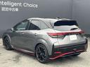オーラ １．２　ＮＩＳＭＯ　メーカーナビ／アラモニ／プロパイ／レカロ　カーテンエアバッグ　エマブレ　禁煙　インテリキー　ＥＴＣ　ドラレコ　車線逸脱警報　ワンセグ　キーフリーシステム　ダブルエアバック　定期点検記録簿　アルミホイール　運転席エアバッグ　メモリーナビ　ＡＢＳ（7枚目）