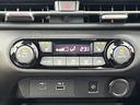 １．２　ＮＩＳＭＯ　メーカーナビ／アラモニ／プロパイ／レカロ　カーテンエアバッグ　エマブレ　禁煙　インテリキー　ＥＴＣ　ドラレコ　車線逸脱警報　ワンセグ　キーフリーシステム　ダブルエアバック　定期点検記録簿　アルミホイール　運転席エアバッグ　メモリーナビ　ＡＢＳ（19枚目）