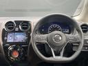 ご購入後のお車の保証は全国の日産販売店で対応できる中古車ワイド保証1年間が無料付帯されています。走行距離無制限ですのでご安心してお乗りいただけます。