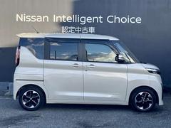 保険も日産！等級の入れ替えや内容の見直しなどお客様にご安心してお乗りいただけるよう様々なプランをご案内いたします。 6