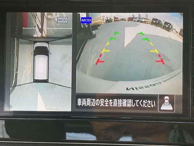 デイズ ６６０　ハイウェイスターＸ　プロパイロット　エディション　新車保証継承・法定点検渡・純正ナビ・全周（9枚目）
