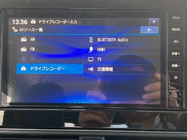 ルークス ハイウェイスター　Ｇターボプロパイロットエディション　６６０　ハイウェイスターＧターボ　プロパイロット　エディション　新車保証継承・法定点検渡・９インチ純正メモリ－ナビ・ＥＴＣ・アラウンドビュ－モニタ－・プロパイロット・純正フロント＆室内ドラレコ（10枚目）