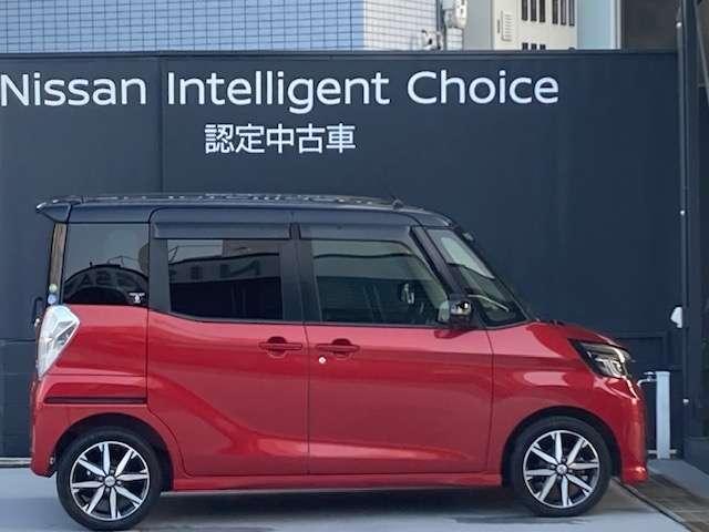 デイズルークス ハイウェイスター　Ｇターボ　６６０　ハイウェイスター　Ｇターボ　車検整備渡・日産ワイド保証・純正メモリ－ナビゲ－ション・アラウンドビュ－モニタ－・ワンタッチ両側オ－トスライドドア・ドライブレコ－ダ－・ＥＴＣ・エマブレ・踏間違防止（5枚目）