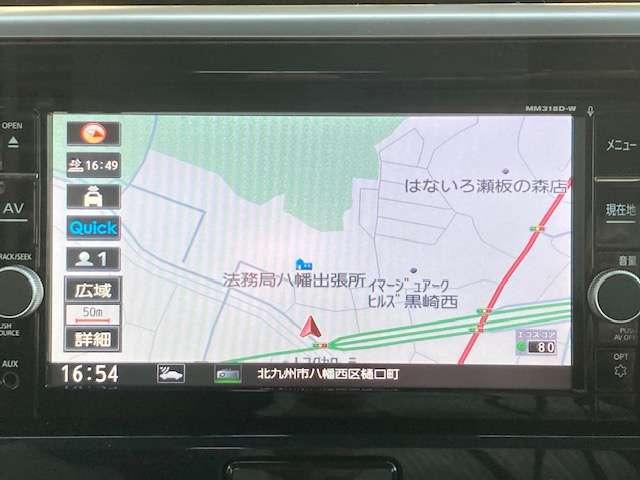 デイズルークス ハイウェイスター　Ｇターボ　６６０　ハイウェイスター　Ｇターボ　車検整備渡・日産ワイド保証・純正メモリ－ナビゲ－ション・アラウンドビュ－モニタ－・ワンタッチ両側オ－トスライドドア・ドライブレコ－ダ－・ＥＴＣ・エマブレ・踏間違防止（8枚目）