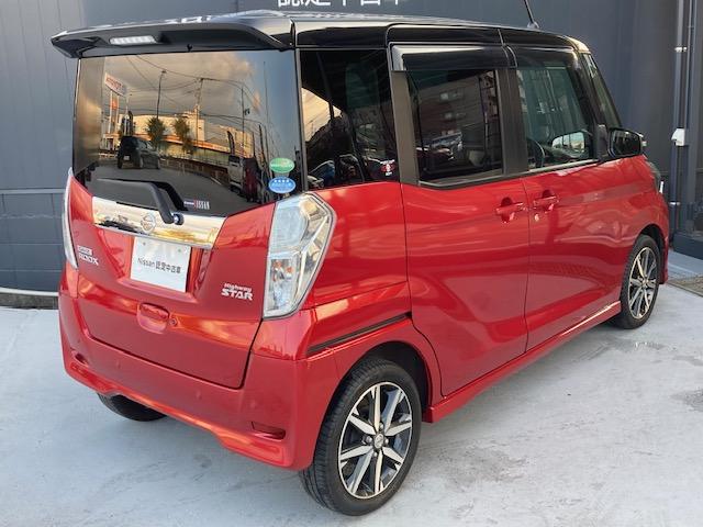 デイズルークス ハイウェイスター　Ｇターボ　６６０　ハイウェイスター　Ｇターボ　車検整備渡・日産ワイド保証・純正メモリ－ナビゲ－ション・アラウンドビュ－モニタ－・ワンタッチ両側オ－トスライドドア・ドライブレコ－ダ－・ＥＴＣ・エマブレ・踏間違防止（32枚目）