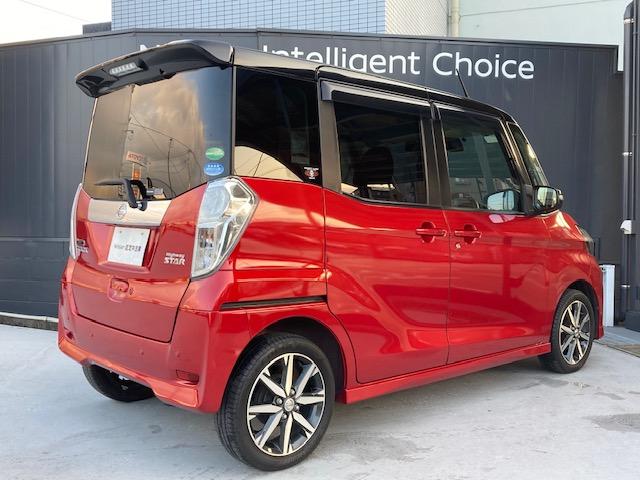 デイズルークス ハイウェイスター　Ｇターボ　６６０　ハイウェイスター　Ｇターボ　車検整備渡・日産ワイド保証・純正メモリ－ナビゲ－ション・アラウンドビュ－モニタ－・ワンタッチ両側オ－トスライドドア・ドライブレコ－ダ－・ＥＴＣ・エマブレ・踏間違防止（33枚目）