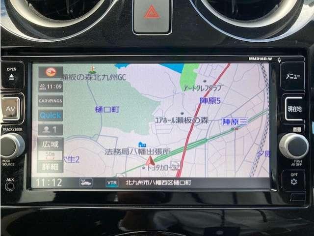 ノート １．２　ｅ－ＰＯＷＥＲ　Ｘ　法定点検渡・日産ワイド保証・純正ナビ・全（8枚目）