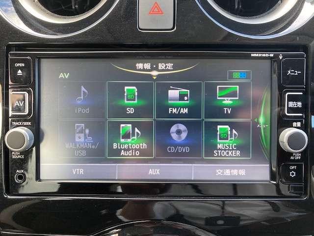 ノート １．２　ｅ－ＰＯＷＥＲ　Ｘ　法定点検渡・日産ワイド保証・純正ナビ・全（10枚目）