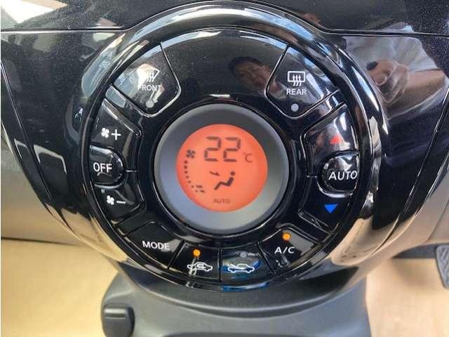 ノート １．２　ｅ－ＰＯＷＥＲ　Ｘ　法定点検渡・日産ワイド保証・純正ナビ・全（15枚目）