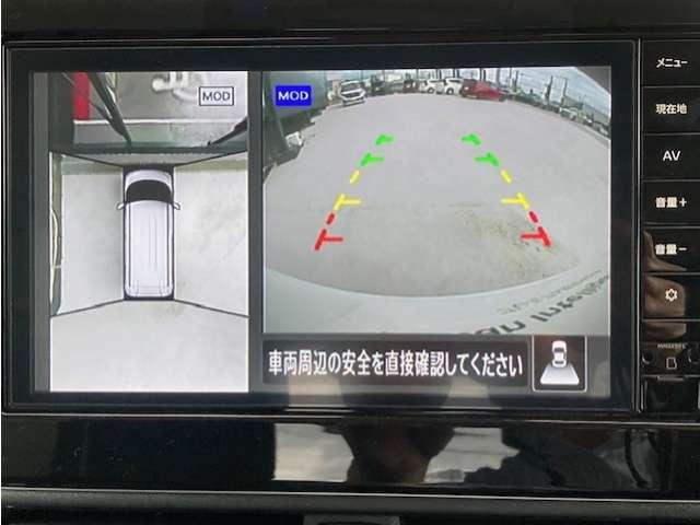 ルークス 660 ハイウェイスターX プロパイロット エディション 当社試乗車・新車保証継承・法定点検渡・純(8枚目)