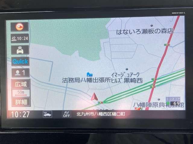 デイズ 660 ハイウェイスターX 法定点検渡・日産ワイド保証・純正ナビ・全(8枚目)